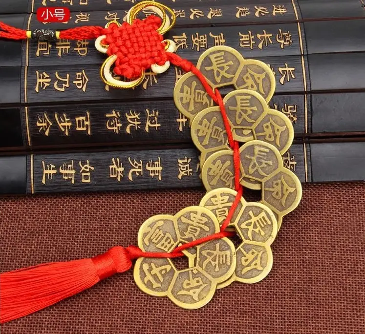 Chiêu Tài Tiền xu