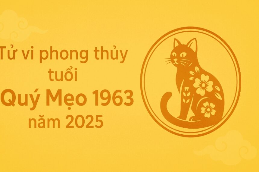 quý mẹo